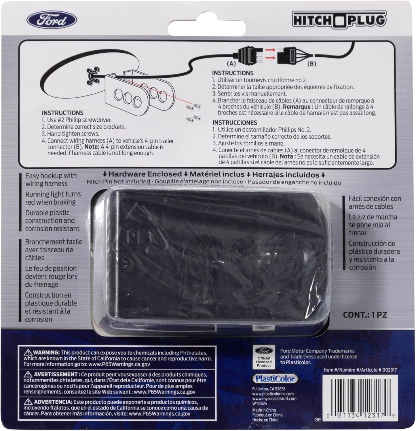 Plasticolor Ford Lighted Hitch Cover LED Brake Light 002317R01